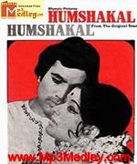 Hum Shakal 1974